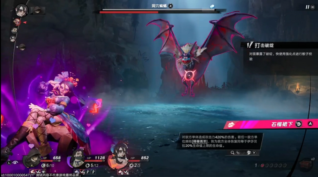 《遺忘之?！吩囃鎴蟾妫貉刍潄y