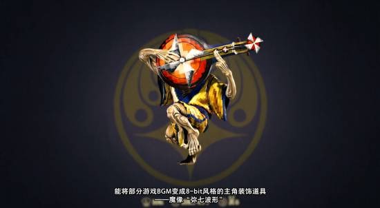游戏新更新内容预告