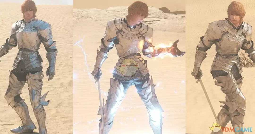 《最终幻想16》约书亚的斯莱普尼尔铠甲MOD