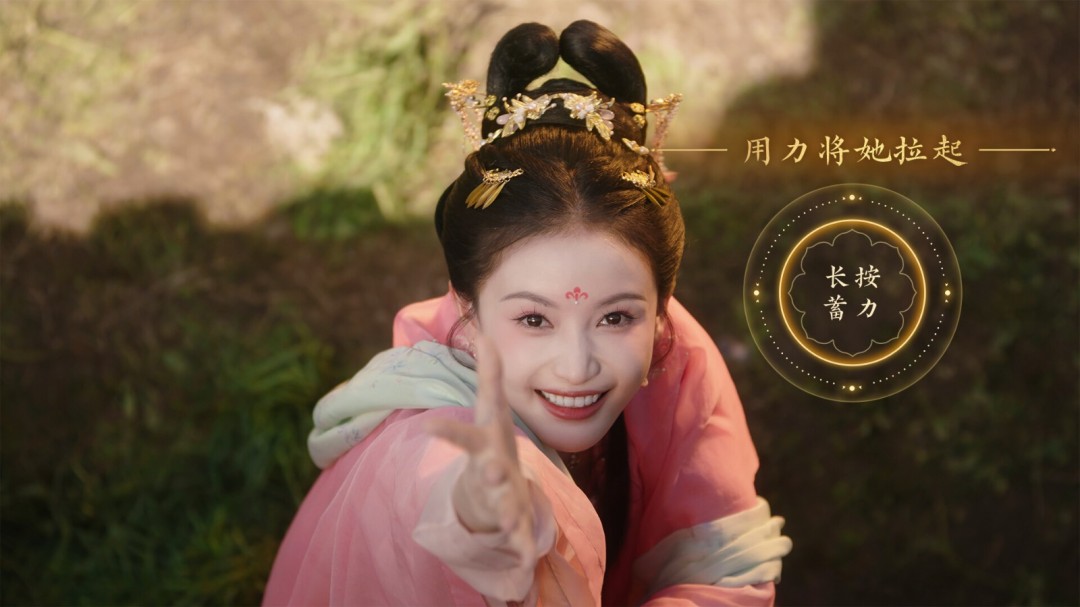 隱形守護(hù)者團(tuán)隊(duì)新作《盛世天下》上架Steam 重返大唐當(dāng)女皇