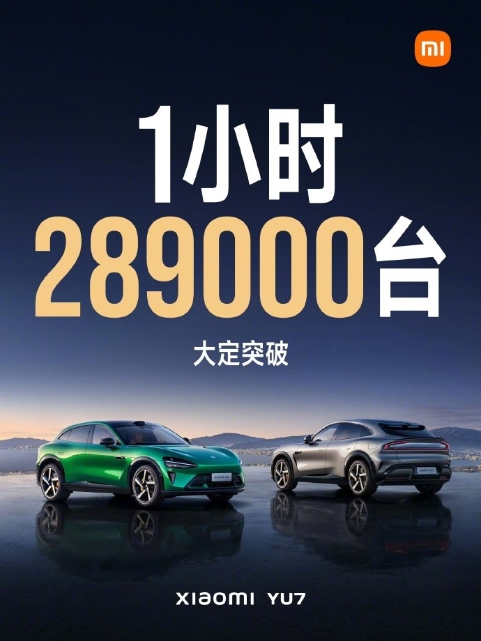 СYU7Ӵ20̨ ղ߹²׷