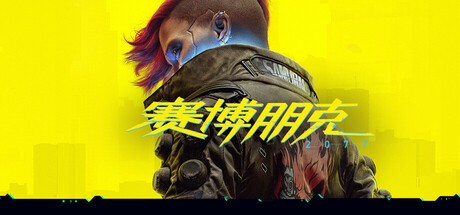 Steam夏促正式開啟 《33號遠征隊》等數(shù)百款游戲史低