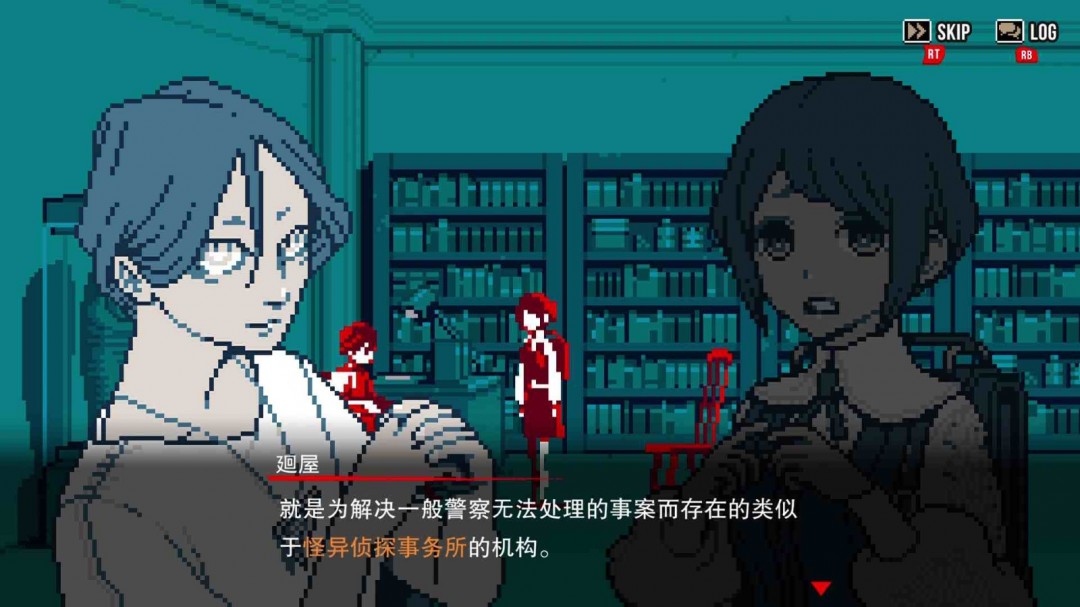 《OPUS：心相吾山》線下試玩版全球首次公開(kāi)！ 集英社游戲攜多款新游參加Bilibili World