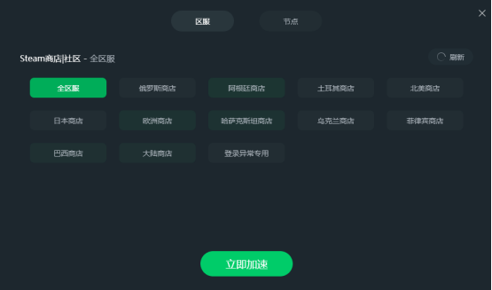 黑神話首次打折史低！Steam夏促已開啟，史低打折游戲推薦！