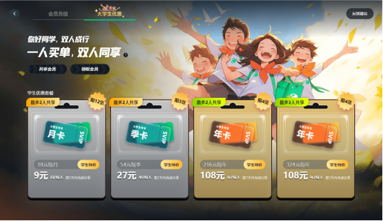 黑神話首次打折史低！Steam夏促已開啟，史低打折游戲推薦！