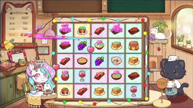 《动友餐厅》demo