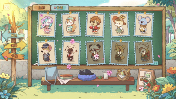 《动友餐厅》demo