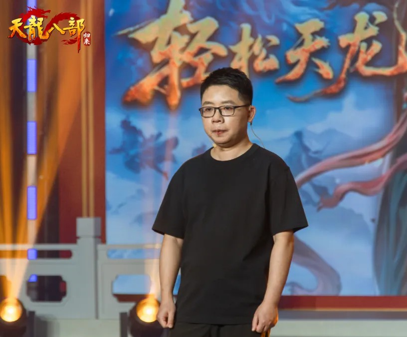 十八年前觸動(dòng)幾代人的武俠夢(mèng)，真的要?dú)w來了？