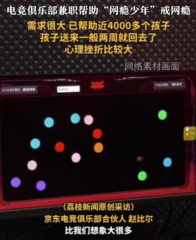 ˣϷ濪ˣ