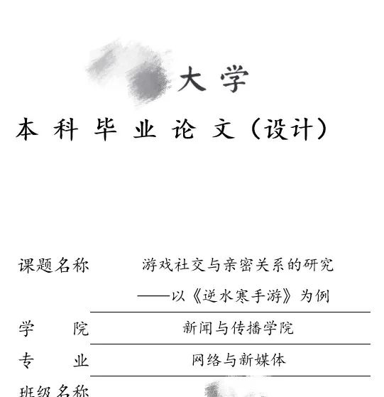 ˣϷ濪ˣ