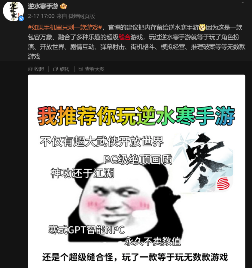 ˣϷ濪ˣ