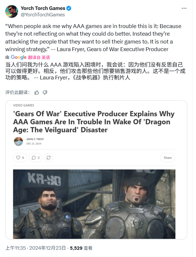 Xbox前高管：Xbox硬件已死 没有理由买Xbox掌机