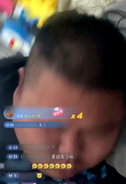 380斤的良子大胃袋，笑着走向他的“死亡结局”