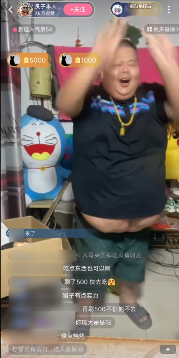 380斤的良子大胃袋，笑着走向他的“死亡结局”