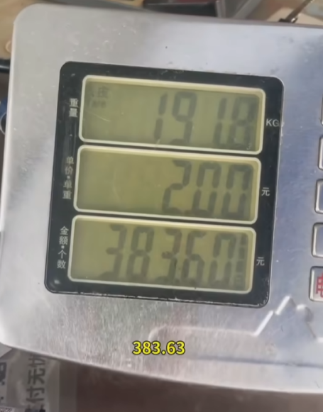 380斤的良子大胃袋，笑着走向他的“死亡结局”
