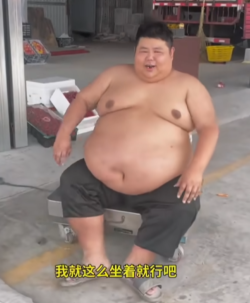 380斤的良子大胃袋，笑着走向他的“死亡结局”
