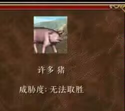 380斤的良子大胃袋，笑着走向他的“死亡结局”