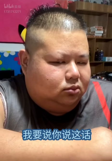 380斤的良子大胃袋，笑着走向他的“死亡结局”