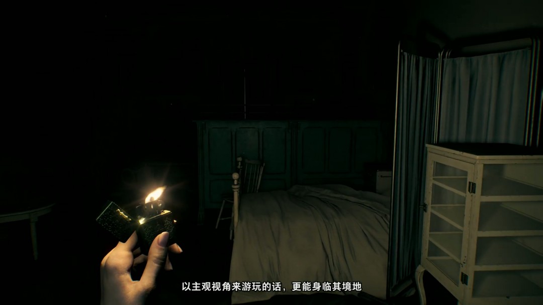 《生化危机9》两种视角玩起来就像是两个不同的游戏