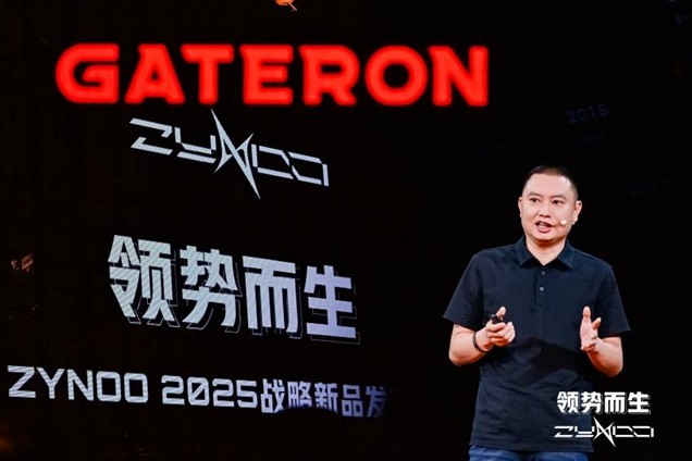 ZYNOO发布战略新品Y65系列旗舰磁轴键盘，携手佳达隆重塑电竞外设新标杆
