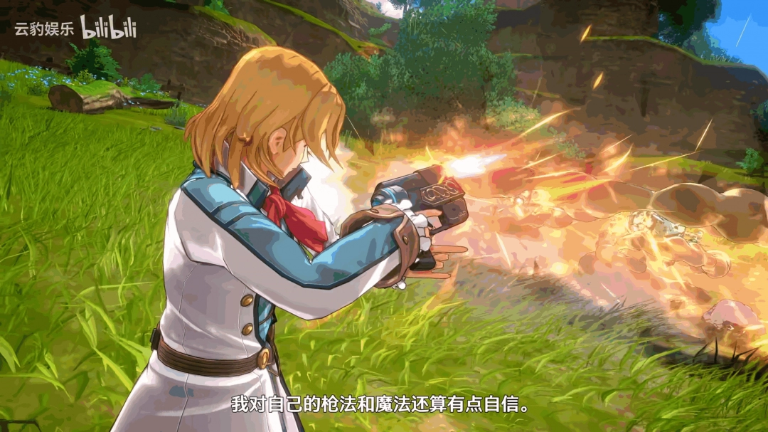 《空之轨迹 the 1st》角色介绍视频：奥利维尔·朗海姆