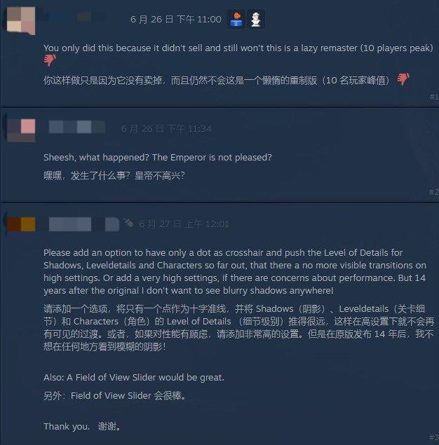 世嘉全额退款！《战锤40K：星际战士复刻版》意外翻车