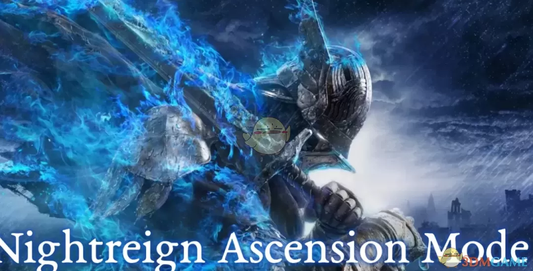 《艾尔登法环：黑夜君临》逐渐递增的难度模式MOD