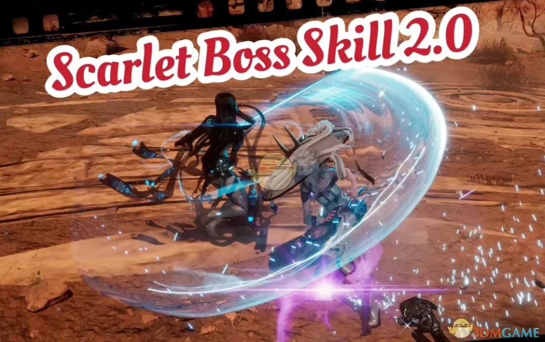 《剑星》BOSS红莲技能MOD