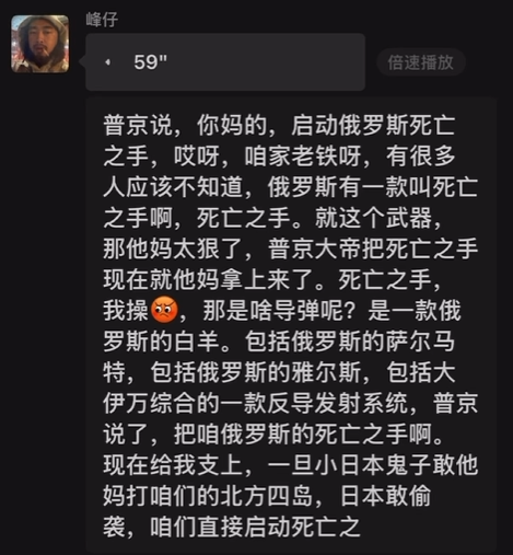 弗雷爾卓德講武堂上的“野史”，比“瓶蓋怪談”還要更扯