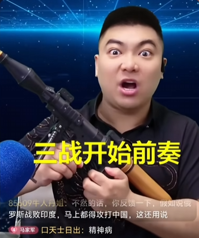 弗雷爾卓德講武堂上的“野史”，比“瓶蓋怪談”還要更扯