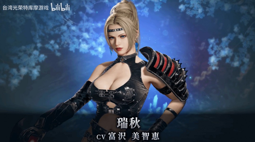 角色互动与战斗动画