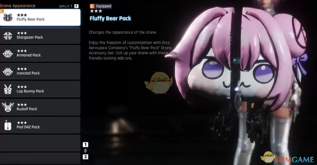 《剑星》Doro无人机MOD