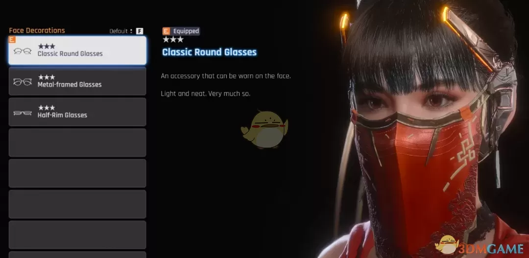 《剑星》伊芙的雷尔面纱MOD