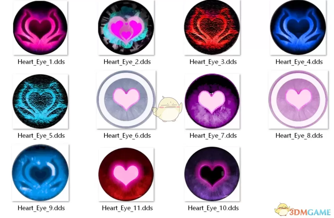 《剑星》伊芙的瞳孔包MOD