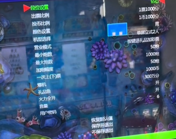 һѺͫ|绰뿳ĳ棬տտ˶˵ǿ