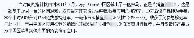 һѺͫ|绰뿳ĳ棬տտ˶˵ǿ