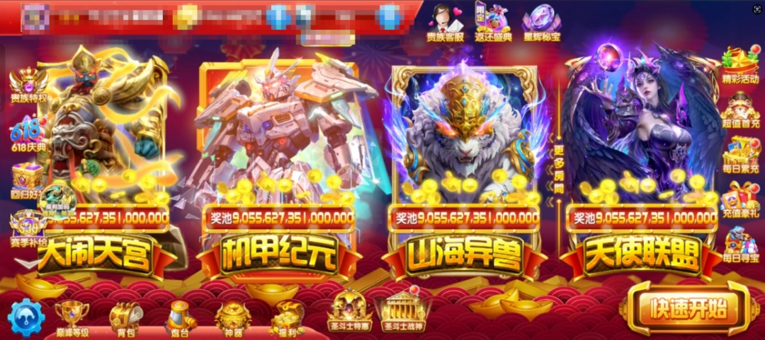 һѺͫ|绰뿳ĳ棬տտ˶˵ǿ