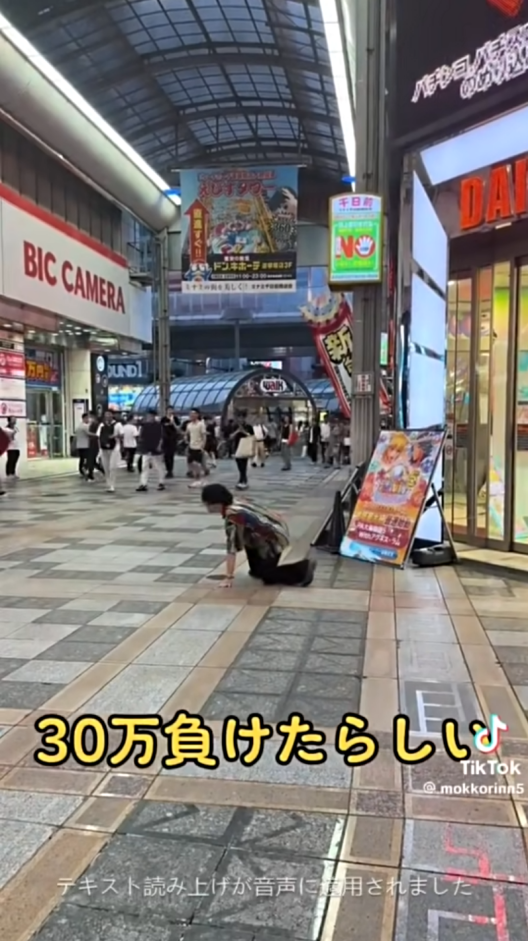 һѺͫ|绰뿳ĳ棬տտ˶˵ǿ