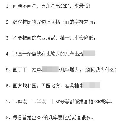 һѺͫ|绰뿳ĳ棬տտ˶˵ǿ