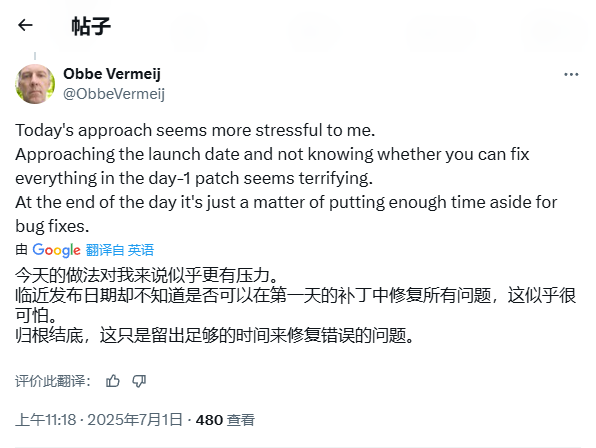 Rockstar宣布《GTA6》延期至2024年5月26日