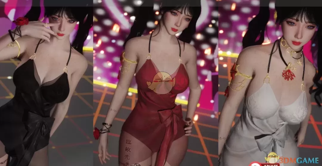  《上古卷轴5：天际重制版》永劫无间夏日派对套装MOD