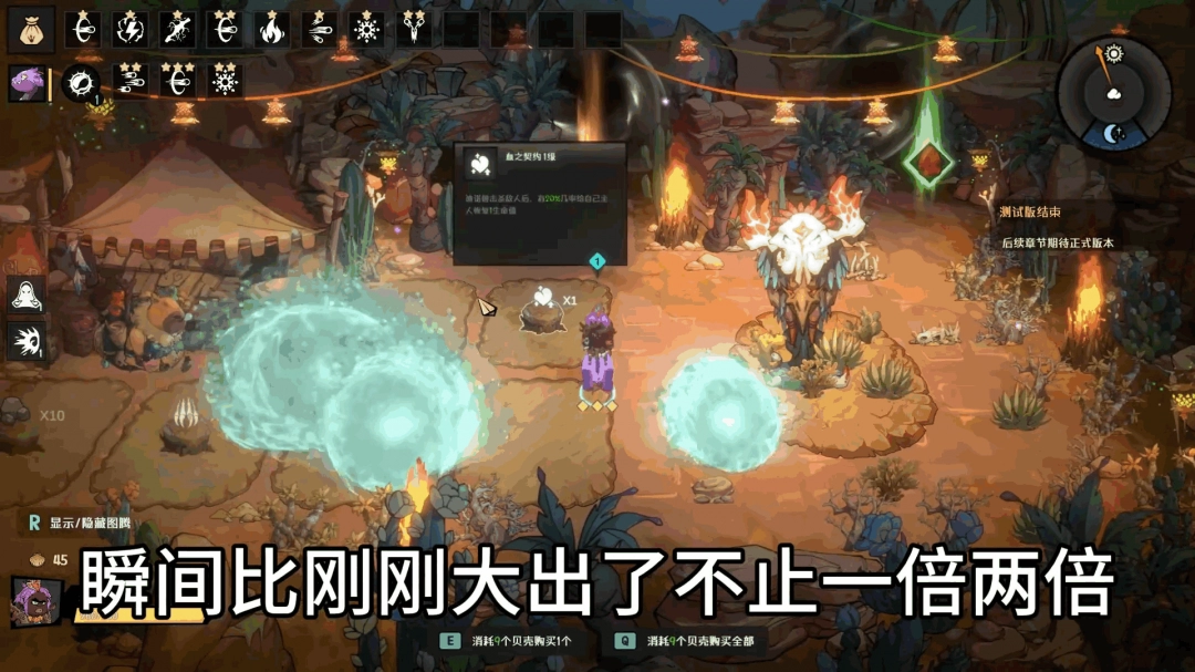 《恐龙小当家》推出官方攻略：迪诺百解！