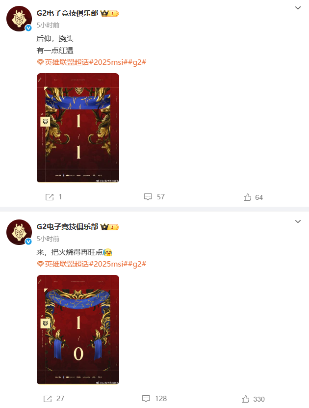總壿MSI̭GENGһ׷G2