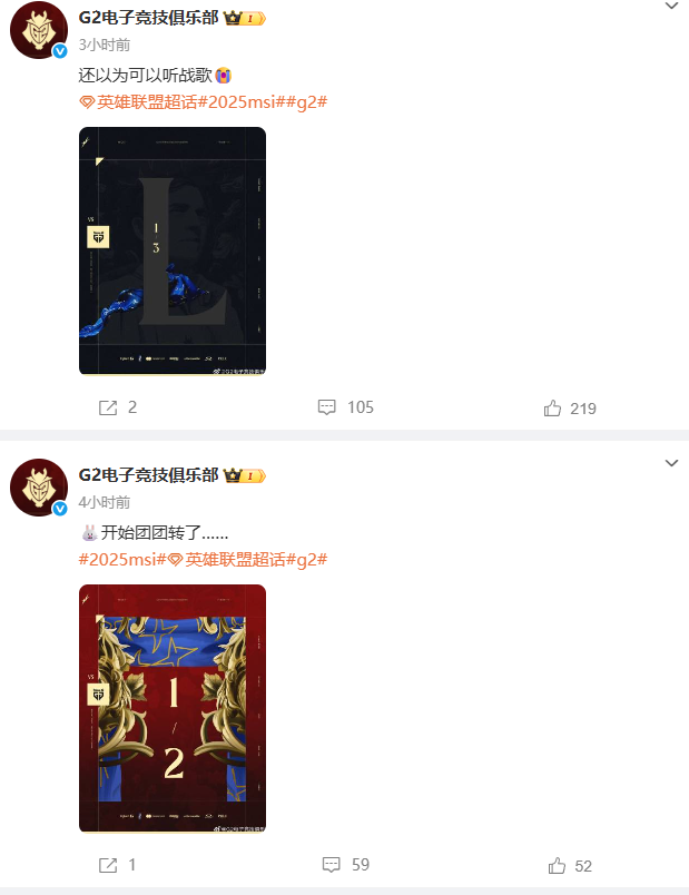 總壿MSI̭GENGһ׷G2