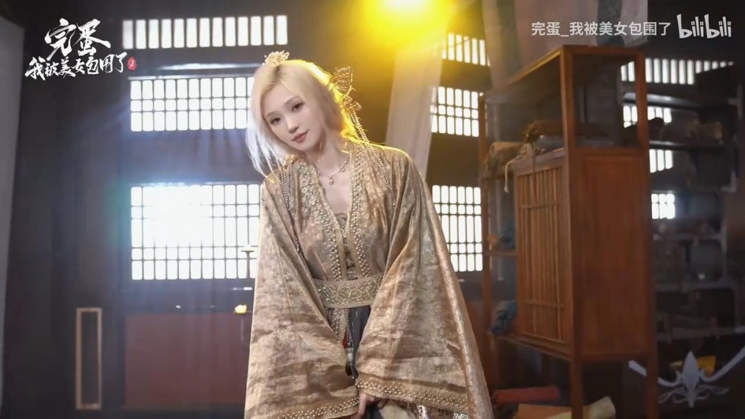 《完蛋！我被美女包围了2》角色预告 蒙尘金枝陆明月