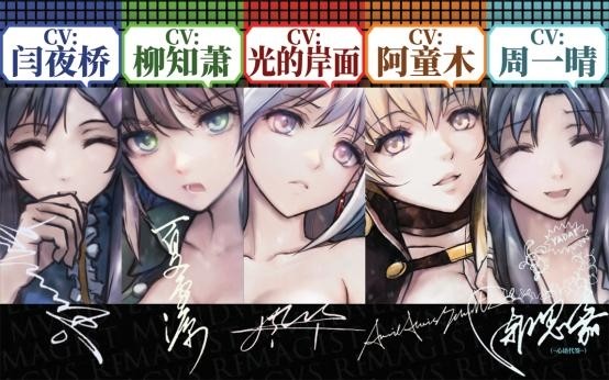 国产科幻悬疑AVG《神罪降临》7月17日即将发售！全中文配音试玩版已开放​