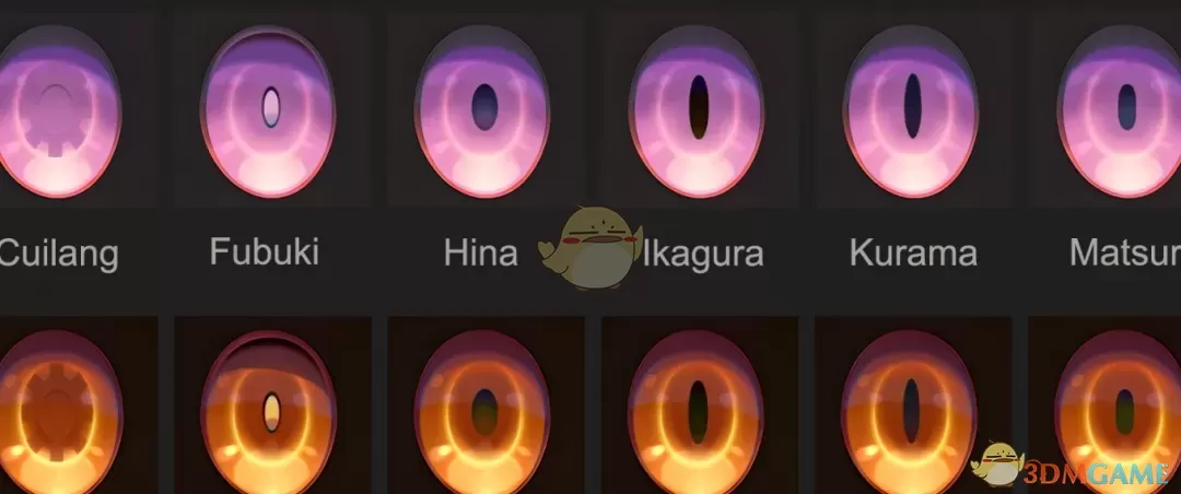 《符文工房：龙之天地》孩童瞳孔重制MOD