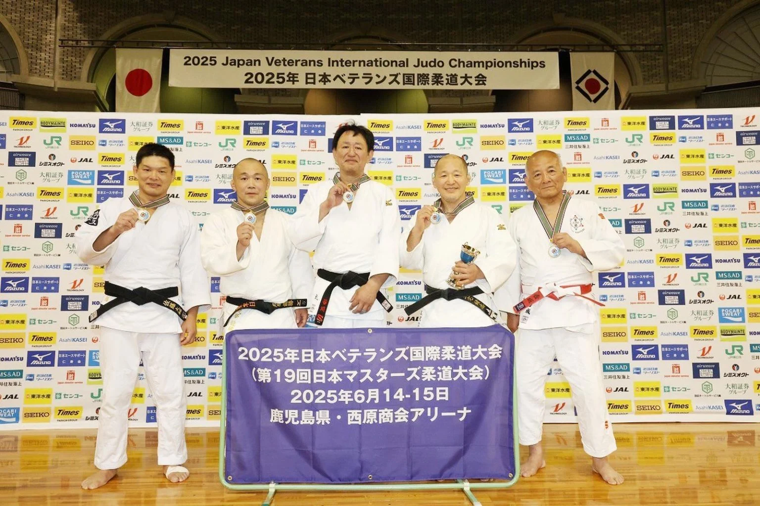 游戏会社SUCCESS社长76岁高龄柔道获胜 官方游戏打折庆祝