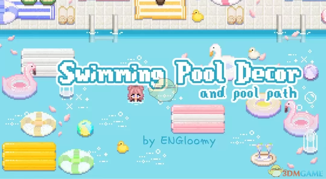 《星露谷物语》泳池装饰品MOD