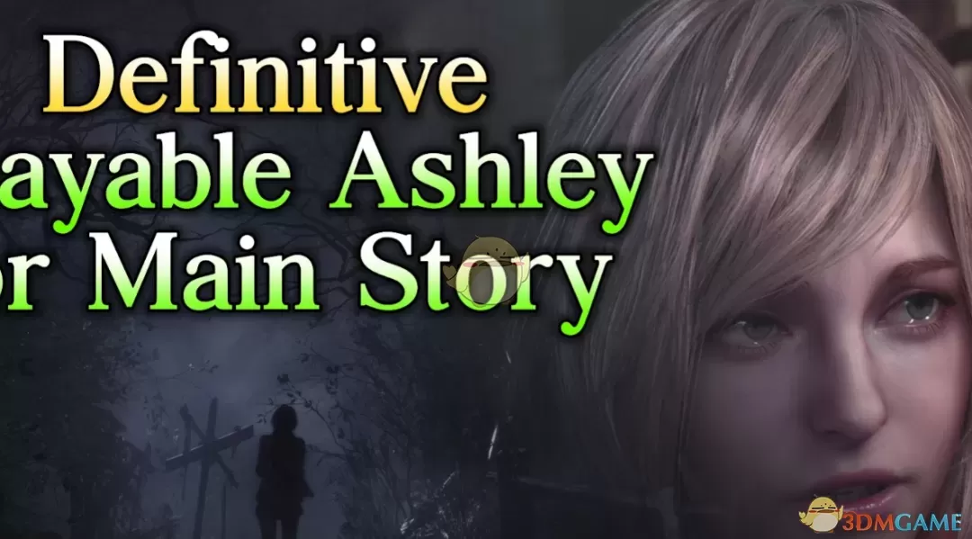 《生化危机4:重制版》主线故事可玩的阿什莉MOD